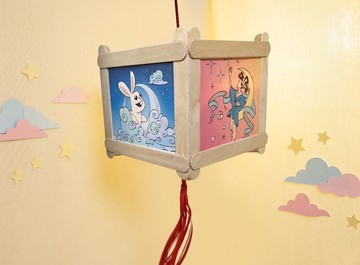 Mid Autumn Festival: Mid Autumn Box Lantern
